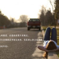 word means中文意思